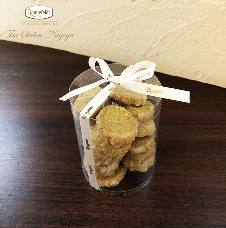 のんびり ティーベロップ人気商品 クッキーセット ロンネフェルト 紅茶 紅茶クッキー アールグレイ お菓子 ギフト ティーバッグ プレゼント お祝い お礼 お返し 記念日 引越 おうち お手軽 アイスティー ミルクティー ご進物 感謝 誕生日 テレビ観戦 Crunchusers Com