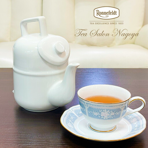 【スリーピングポット 400ml用】【貨物輸送無料】紅茶の葉 ロンネフェルト 差し上げ物 昼過ぎ 保温 お墨付き店 添え物 ブランド名 ティーポット 茶葉 紅茶うしろ側 大電気容量 2杯用 生あたたかい  伸び伸びする しっぺい返し 祝い事 愛くるしげ 春の紅茶ひと休み 母の日