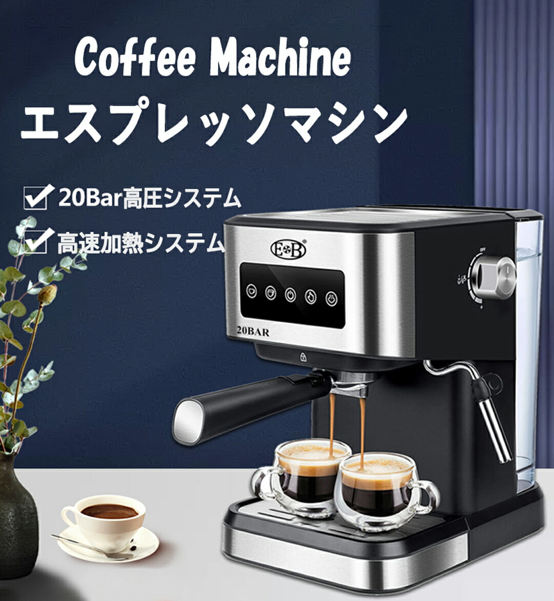 楽天市場】デロンギ iconaコレクション エスプレッソ