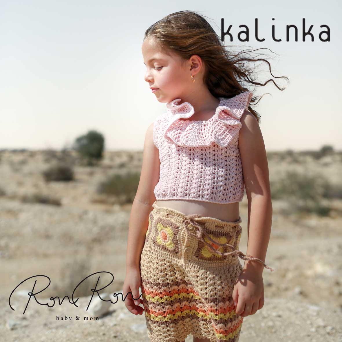 カリンカ　ロンパース kalinka kids ロンパース