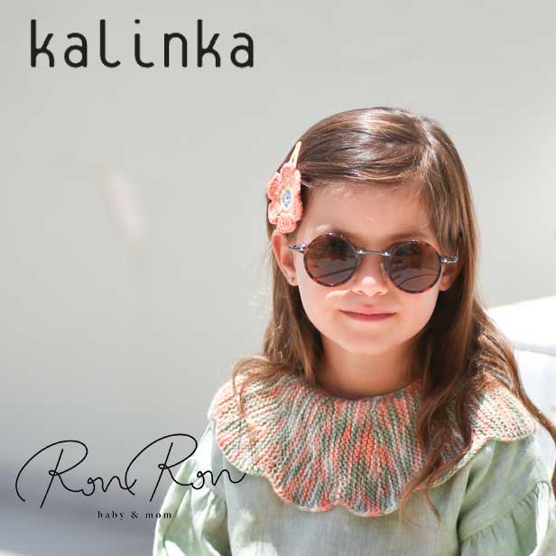 楽天市場】【kalinka】Celine Romper - Latte - / カリンカ 25SS