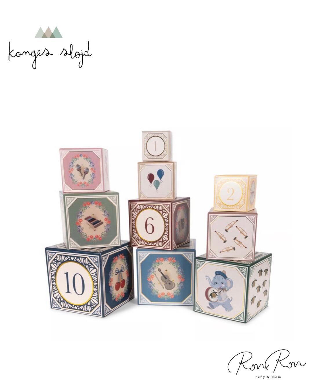 楽天市場】【送料無料】Konges Slojd (コンゲススロイド) おしゃれ