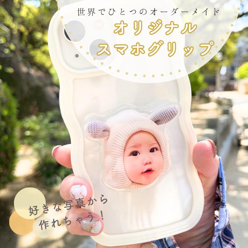 楽天市場】ペットのデジタルアート 似顔絵 写真 プレゼント ウェルカム