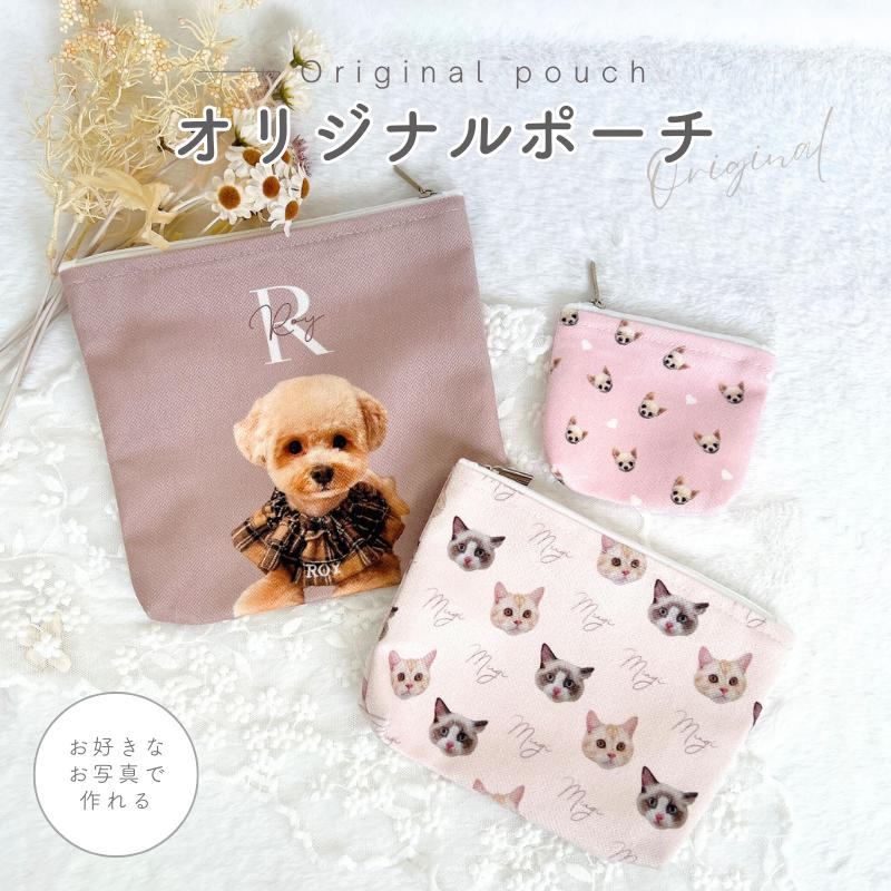 フェイラー公式/LOVERARY ドアップテディガール 耳付き巾着 L