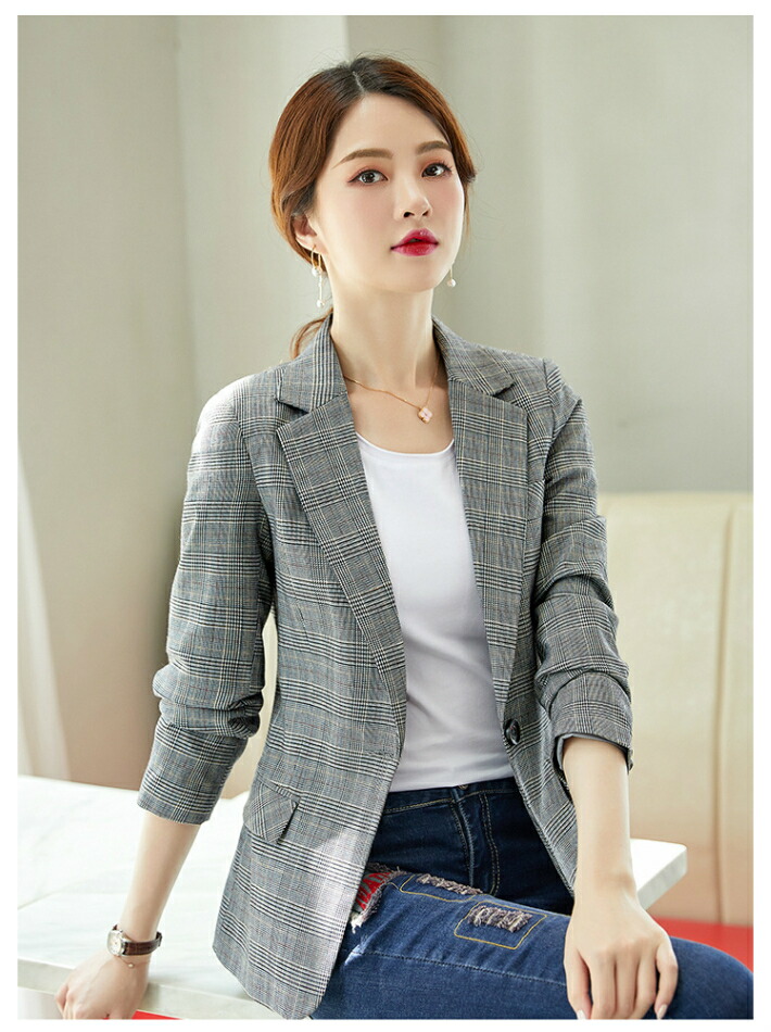 tỷ lệ trực tuyến