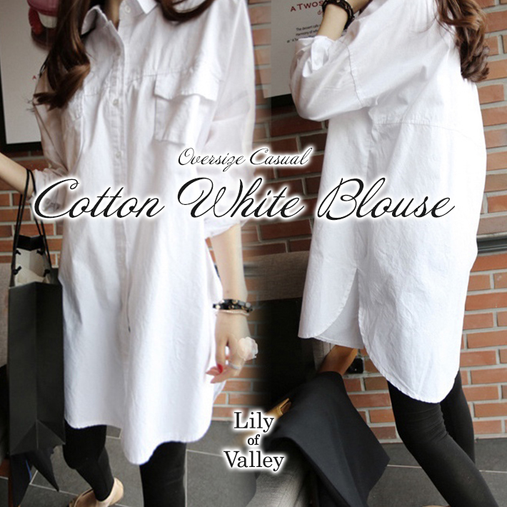 楽天市場】【お得クーポン】 オーバーサイズ カジュアル ロング シャツ