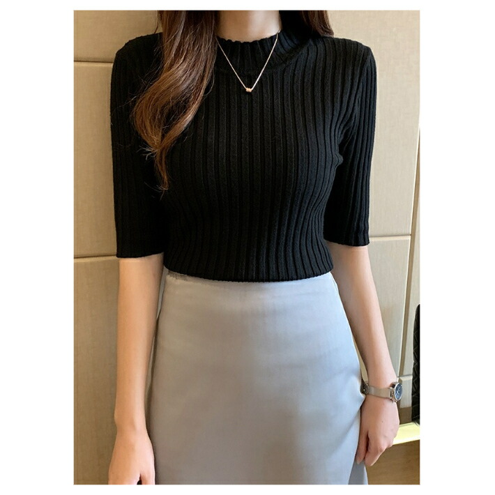 mê đắm truyện trêu nhầm