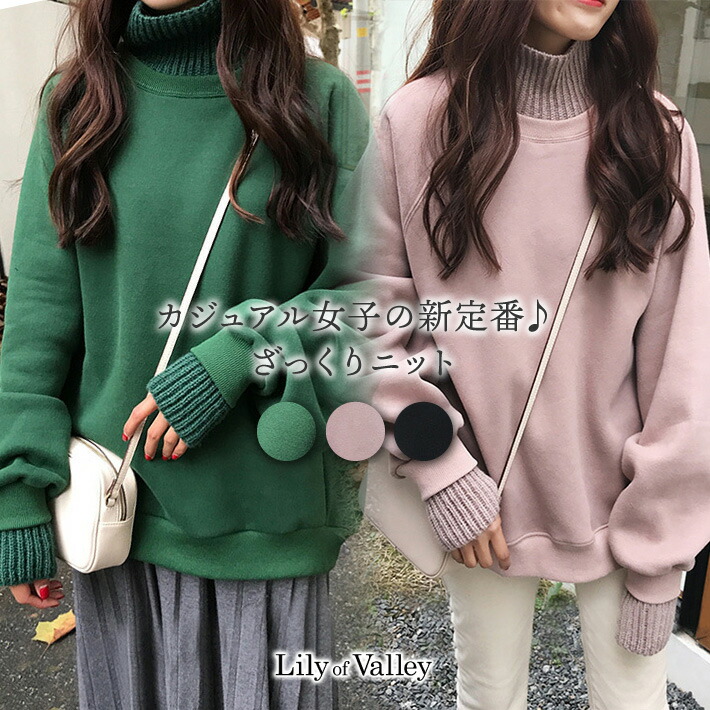 vedar आज मौसम