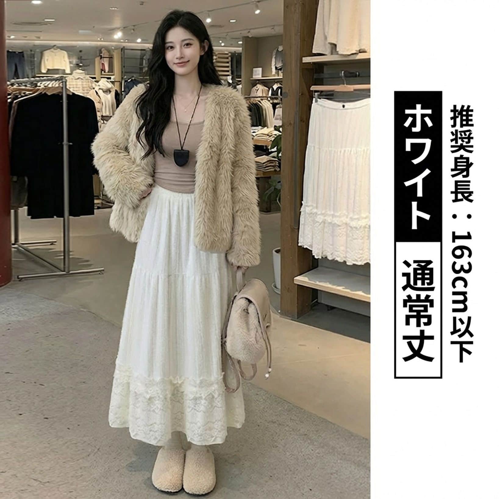 ロングスカート チュール レディース 春夏 ティアードスカート Aライン ふんわり マキシ丈 ウエストゴム 透け感 体型カバー 柔らかい 大人可愛い きれいめ カジュアル 裏地付き おしゃれ お出かけ