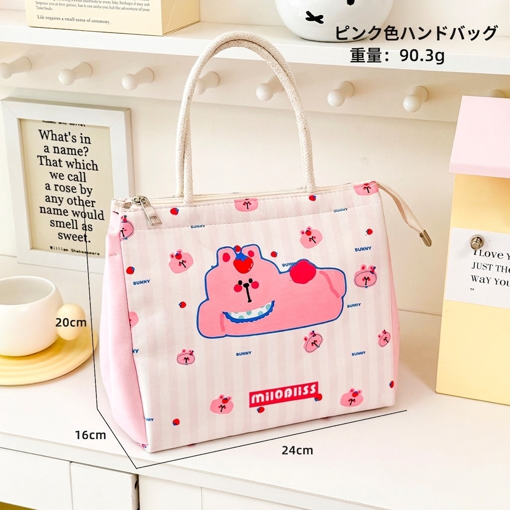 ランチバッグ お弁当袋 保冷 保温 女の子 小学生 中学生 オフィスワーカー かわいい キャラクター クマ パンダ 昼 遠足 通学 通勤 手提げ 防水 大容量 ドット