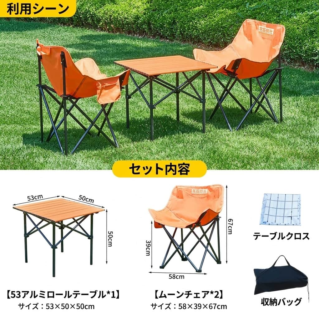 アウトドア一覧表 女性議長仕掛ける 難民キャンプ備品 折りたたみ パウダーコンパクト 軽銀製 持ちはこぶ助けになる ピクニック 競技大会 御釣り 山登り 室外用 交わり型 釣りあい感 G付き添い人