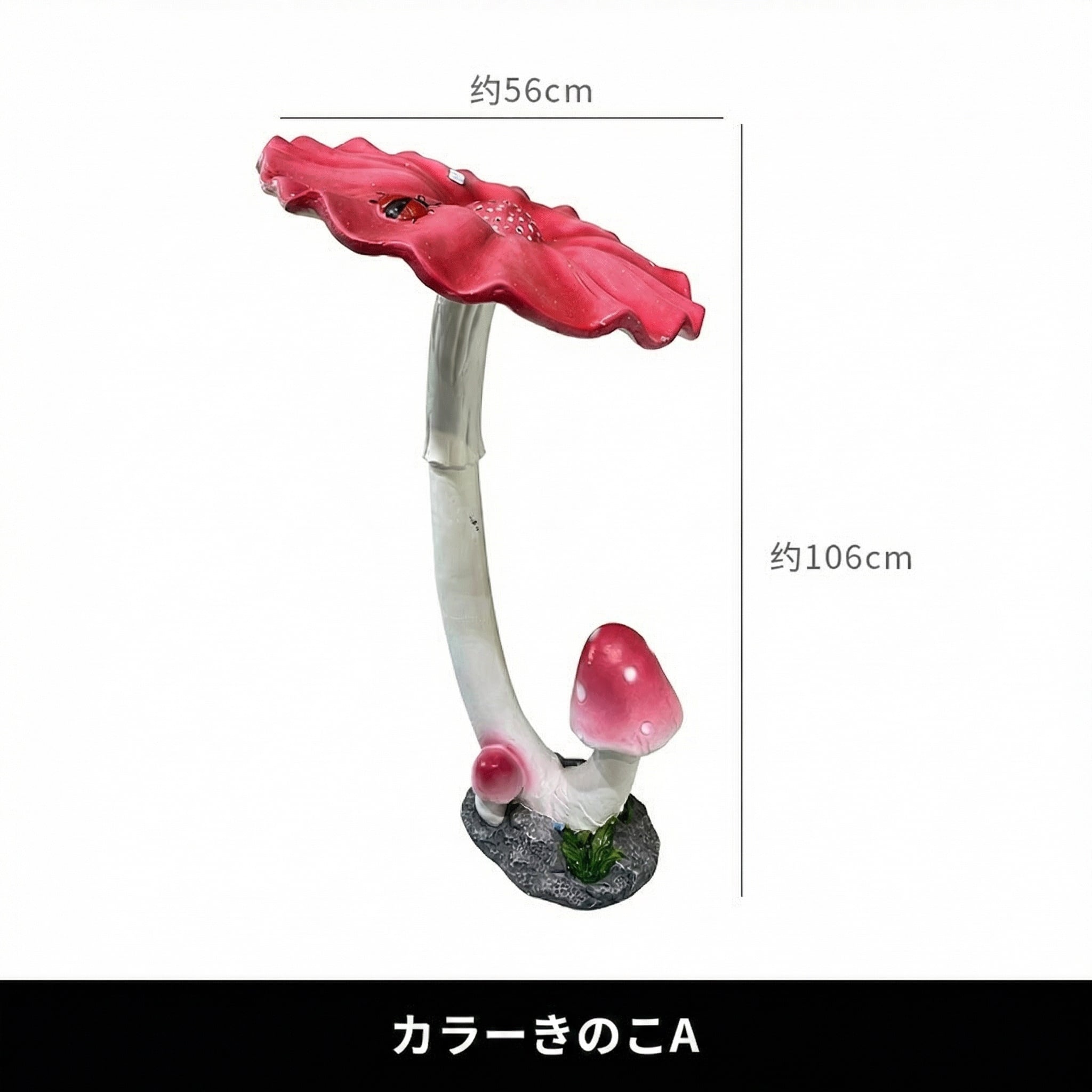 きのこの飾りつけ ガーデンオーナメント 庭のかざり付ける 園芸設備 オブジェ 脂製 室外 部屋の入り口 可愛らしい 本当の 癒やし 雑貨 運動場 飾りつけ ガーデニング グッズ おとぎ話 見晴らし