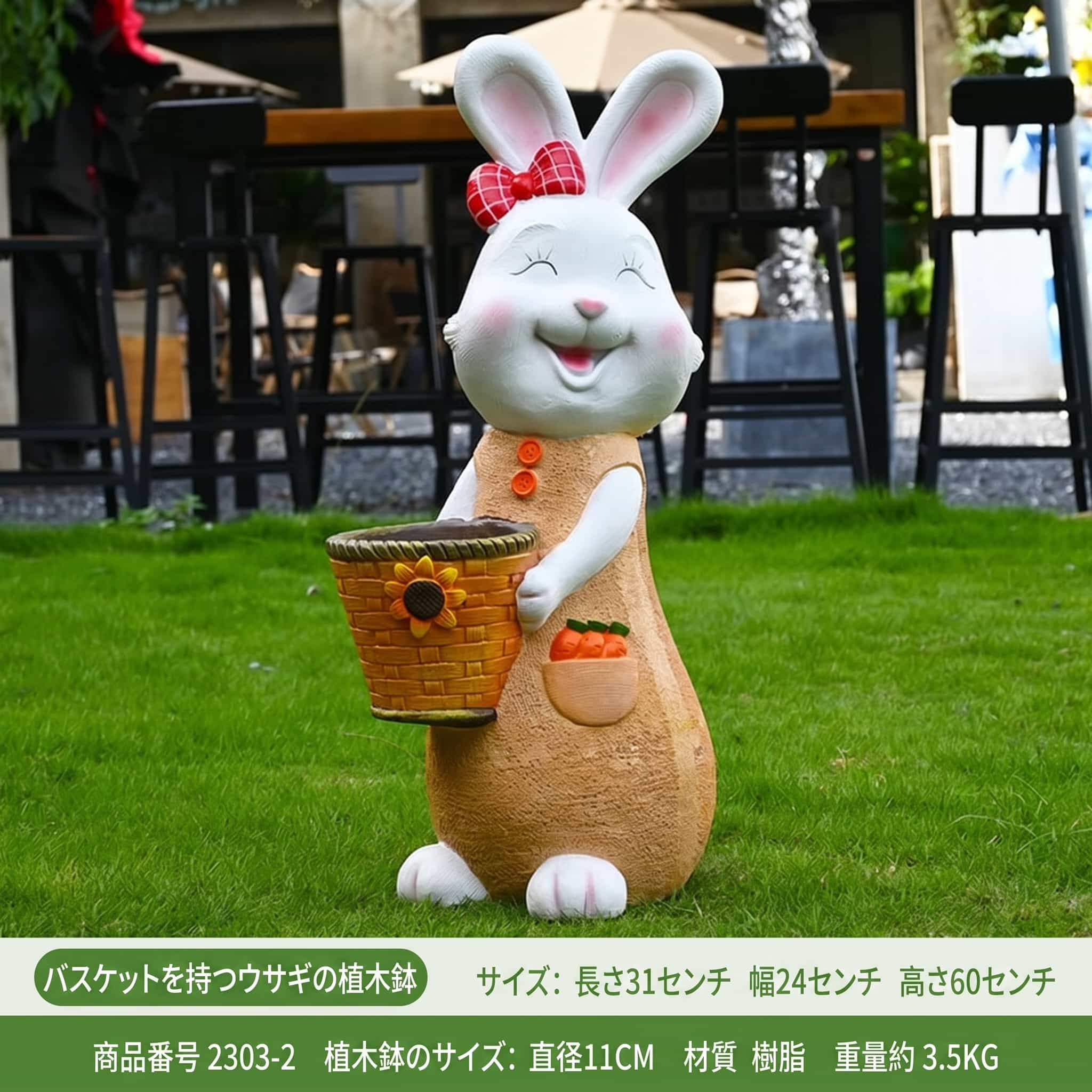 うさぎ 御花ポット ガーデニングオブジェ 可愛らしい 家兎 飾りつけ 脂製 雨合羽 耐候性 庭 露台 部屋の入り口飾りつけ 今めかしい 森系 プランター 鉢植え 癒やし系 園芸設備 日回りかざり付ける 室内装飾