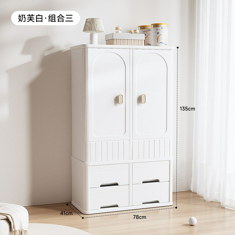 ベビー収納キャビネット ベビー用品収納 調乳台 授乳ステーション ベビーチェスト 収納家具 大容量 引き出し付き 棚 おしゃれ 北欧 キッチンストッカー マルチラック 整理整頓｜ゴールドルーフショップ