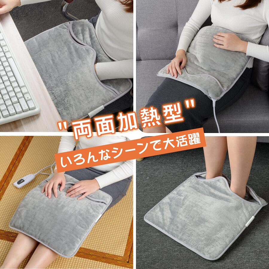 1494円 最大58 Offクーポン 足温器 フットウォーマー 電気足温器 在宅勤務 テレワーク 電気ホットマット 電気座布団 ホットマット 足元 あったかグッズ ミニ 暖かい 洗濯可 丸洗い 寒さ対策 暖房器具 足元暖房 Pse認証済み