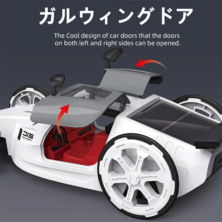 市場 ソーラーカー 工作 車 小学生 自由研究 実験キット キット 電子工作 カーモデル おもちゃ 工作セット理科