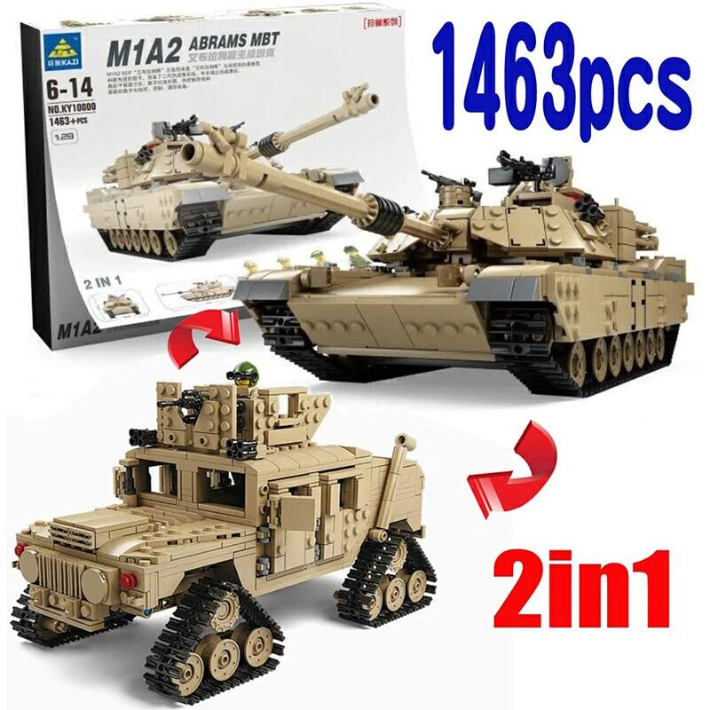 市場 戦車 エイブラムス ミリタリー 1463ブロック M1A2 米軍