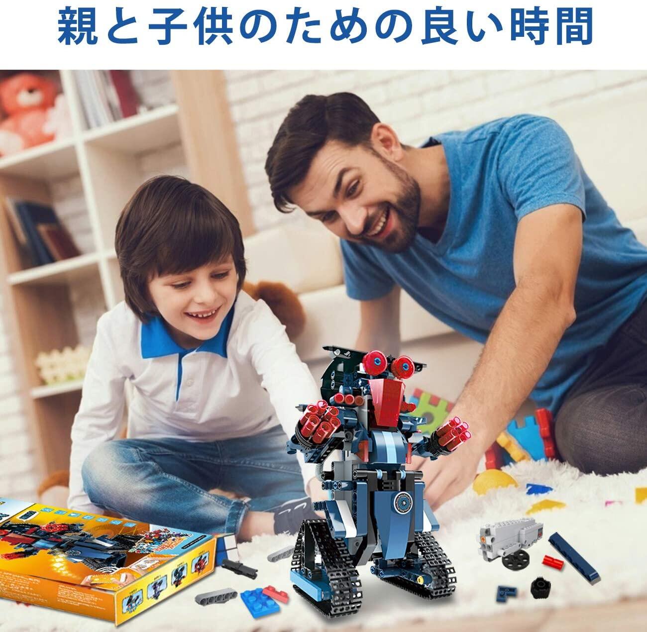 市場 リモコンのブロック建築ロボット 知育玩具 子ども用リモコン工学科学教育用建築おもちゃキット