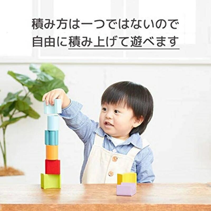 積み木 指先知育 ギフト 木のおもちゃ 子供 知育玩具 2歳