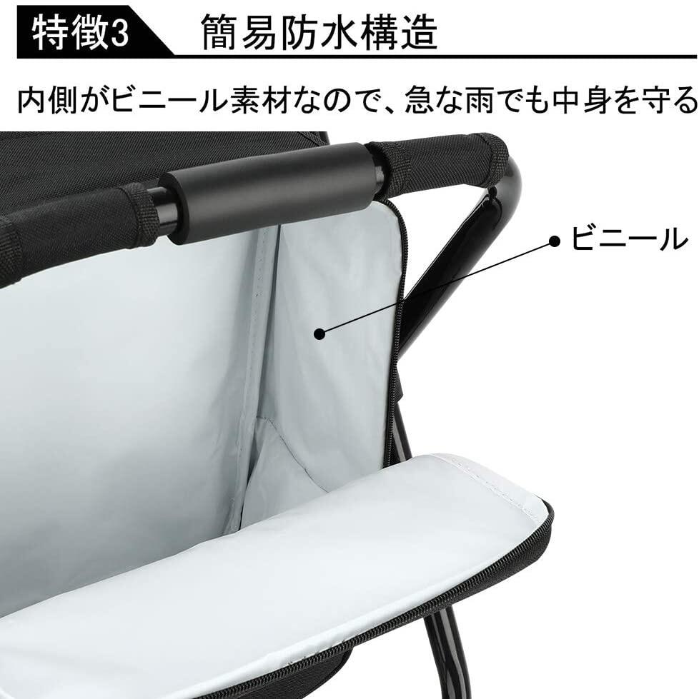 メーカー直送 アウトドア 折りたたみチェア クーラーバッグ 保冷保温機能 耐荷重150kg バックパックチェア リュック機能ながらどこでも座れ アウトドア椅子 フィッシング 登山 魚釣り キャンプチェア 旅行用 スポーツ観戦 順番待ち 椅子 イスパック