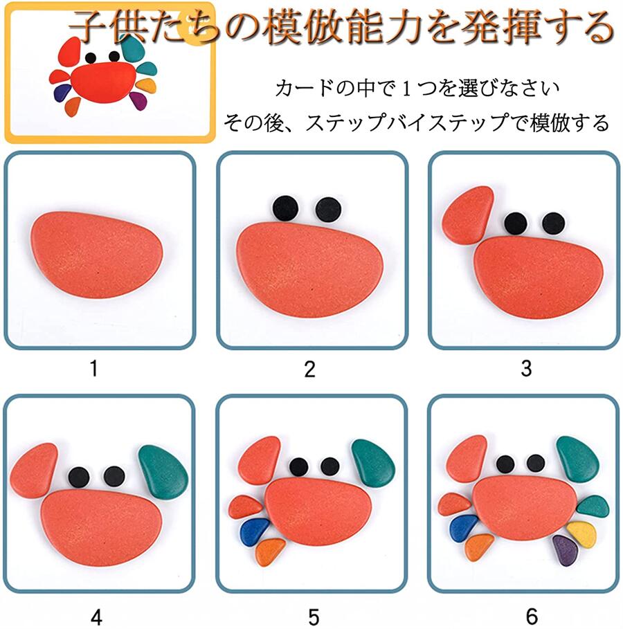 市場 積み木おもちゃ 動物パズル 大人 石畳の形 木製パズル 子供 立体 図形キューブつみき 学習玩具 知育玩具