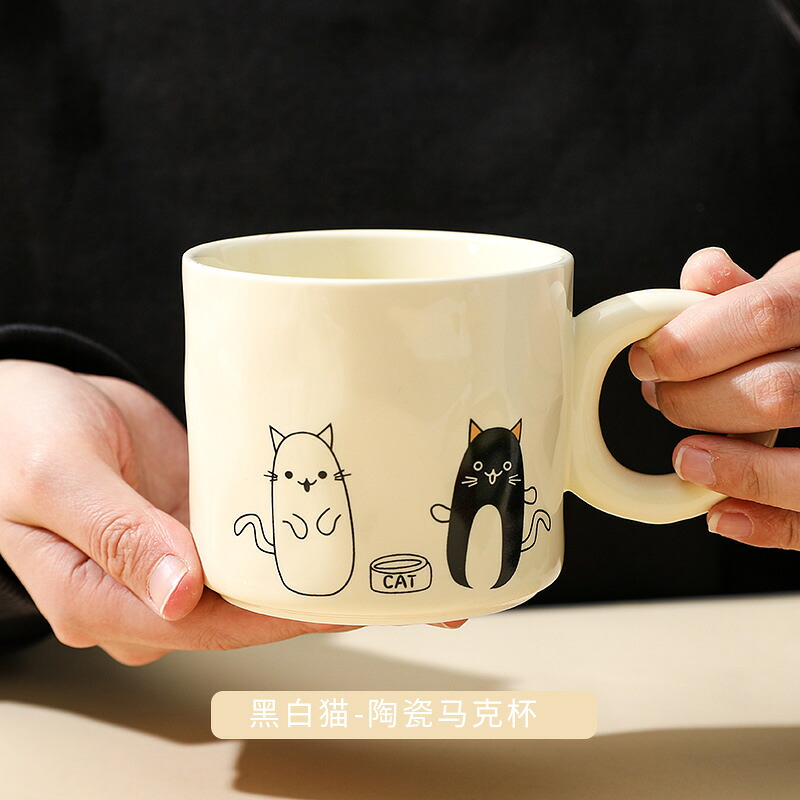 マグカップ 猫 陶器 可愛い コーヒーカップ おしゃれ 北欧 300ml 大きな持ち手 リングハンドル ティーカップ コップ 耐熱 職場用 プレゼント ギフト 雑貨 贈り物