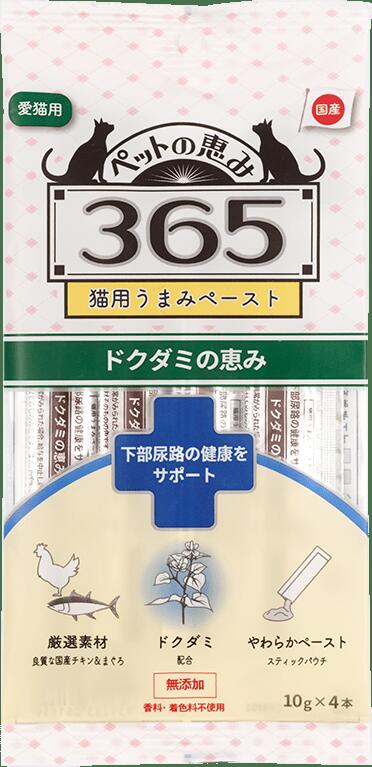 猫ウェットフード 61559 新東亜交易 ペットの恵み365 猫用ペースト 下部尿路の健康をサポート 40g×48袋(1.92kg)|ルークランオンライン 店