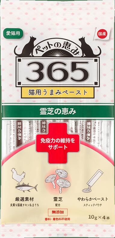 猫ウェットフード 61580 新東亜交易 ペットの恵み365 猫用ペースト 免疫力の維持をサポート 40g×48袋(1.92kg)|ルークランオンライン 店