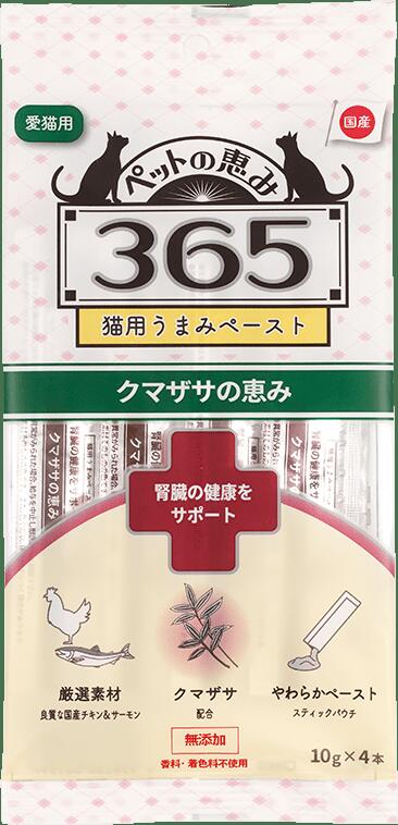 猫ウェットフード 61597 新東亜交易 ペットの恵み365 猫用ペースト 腎臓の健康をサポート 40g×48袋(1.92kg)|ルークランオンライン 店