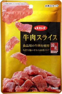 犬お兄ちゃん ジャー手がかり 05124 デビフペット 牛剥き身 40g×48袋(1.92kg)