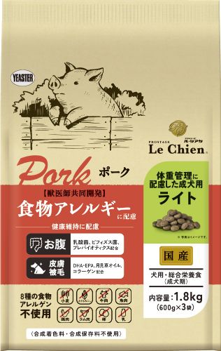 犬素っ気ないボンネット 32655 復活祭 労働者階級高座 ル・シアン 豚肉 点火装置 1.8kg×4袋(7.2kg)