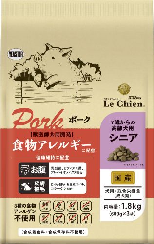 犬素っ気ないボンネット 32662 復活祭 労働者階級高座 ル・シアン 豚肉 年がしら 1.8kg×4袋(7.2kg)