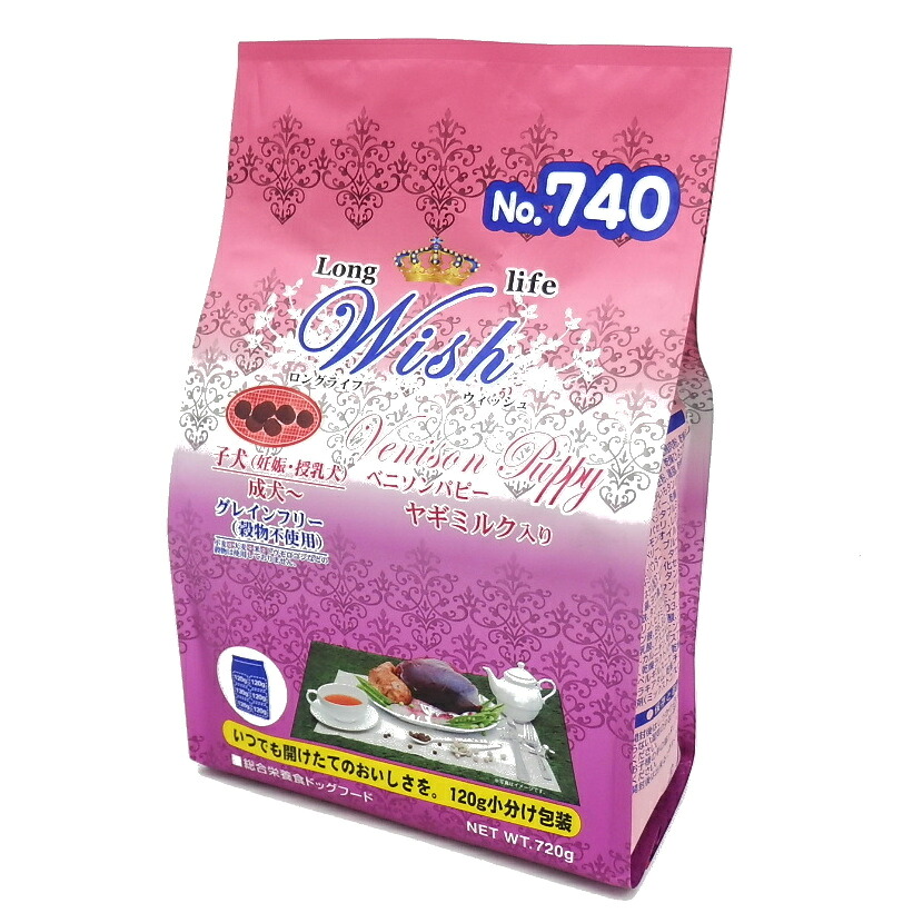 犬素っ気ないボンネット 09933 ﾊﾟｰﾊﾟｽ Wish ベニソンパピー 720g×12書き割り（8.64kg）