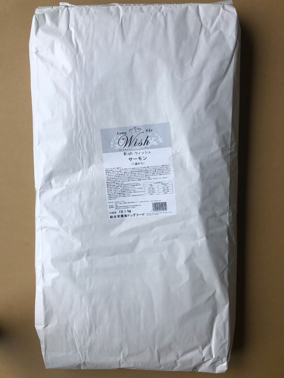 犬ドライフード 10052 ﾊﾟｰﾊﾟｽ Wish サーモン 18.1kg&times;1セット｜ルークランオンライン 店