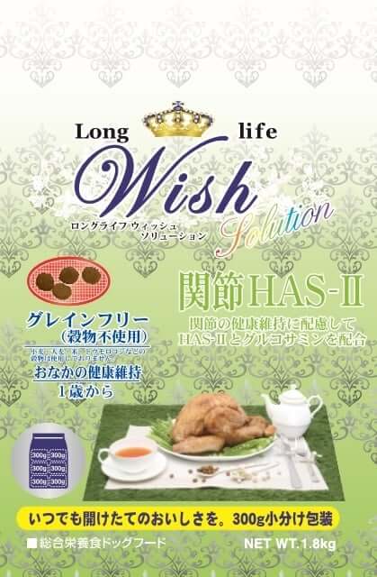 猫素っ気ないボンネット 10229  ﾊﾟｰﾊﾟｽ Wish HAS－2 1.8kg×6書き割り（10.8kg）
