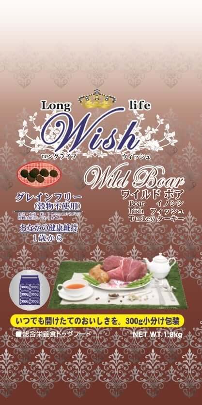 犬素っ気ないボンネット 10250 ﾊﾟｰﾊﾟｽ Wish ワイルドボア 18.1kg×1書き割り