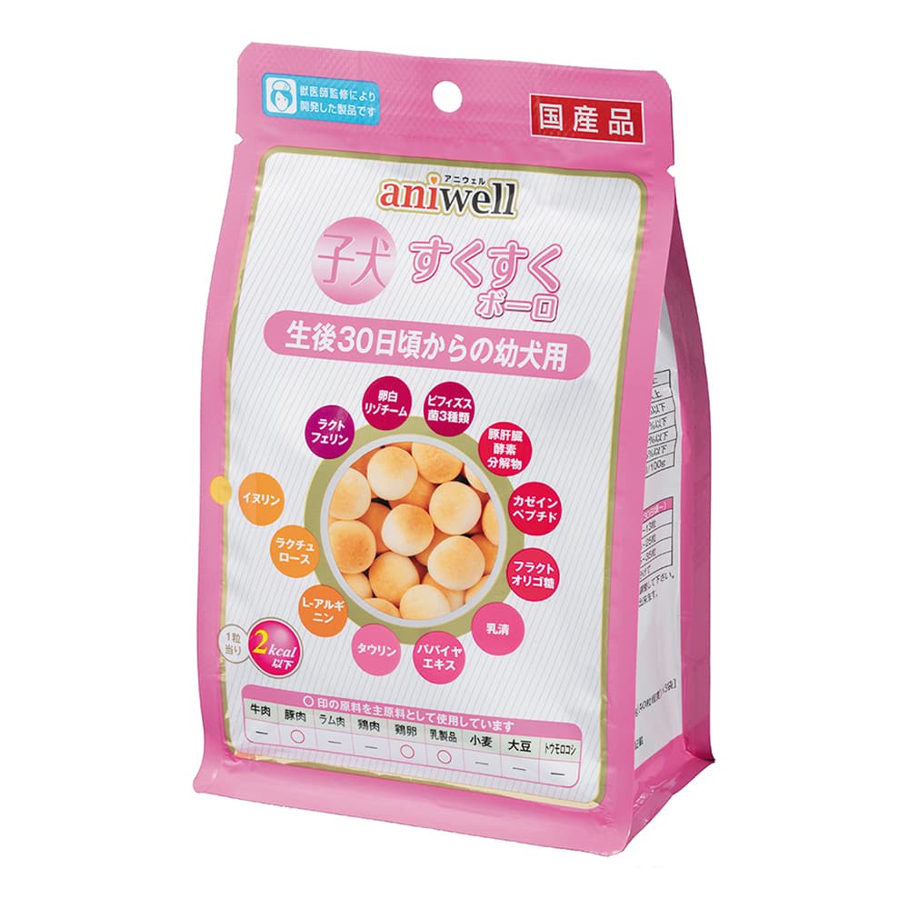 犬お兄ちゃん ボーロ 14121 デビフペット アニウェル 犬ころすくすくボーロ 60g(20g×3) 24袋(1.44kg)
