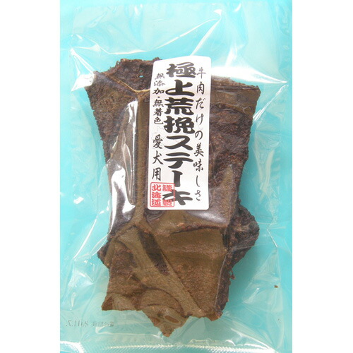 犬お兄ちゃん 50427 T･Iｺｰﾎﾟﾚｰｼｮﾝ 御前上等荒挽ビステキ 100g×25袋（2.5ｋg） 犬用品-ペット・ペットグッズ