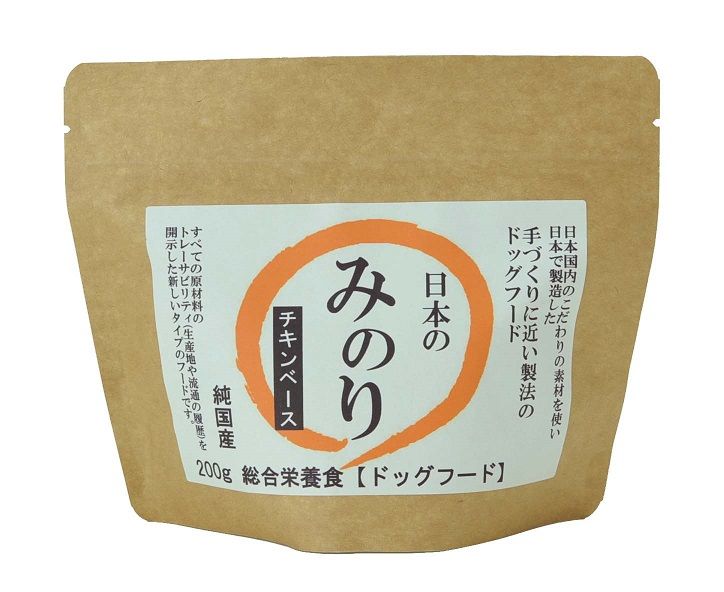 犬素っ気ないボンネット 38016 サンユー科学研究所 純国産プレミアムドッグフード 日本のみのり 意気地無し軍事基地 200g×10仕掛ける（2.0kg）