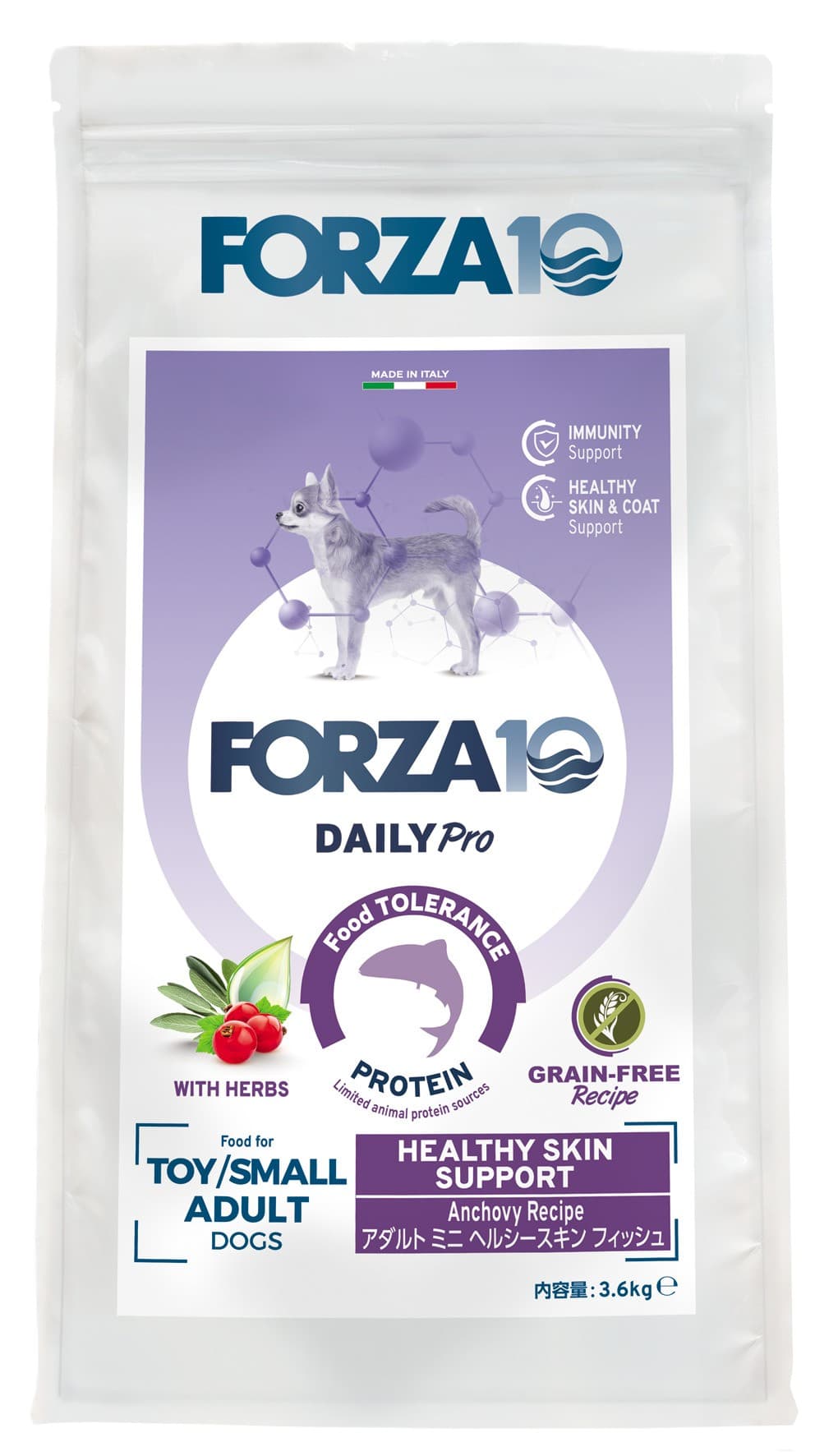 猫ドライフード 72223(株)TriccoInternational Daily Pro Daily Pro アダルトミニ ヘルシースキン 3.6kg×3セット(10.8kg)|ルークランオンライン 店