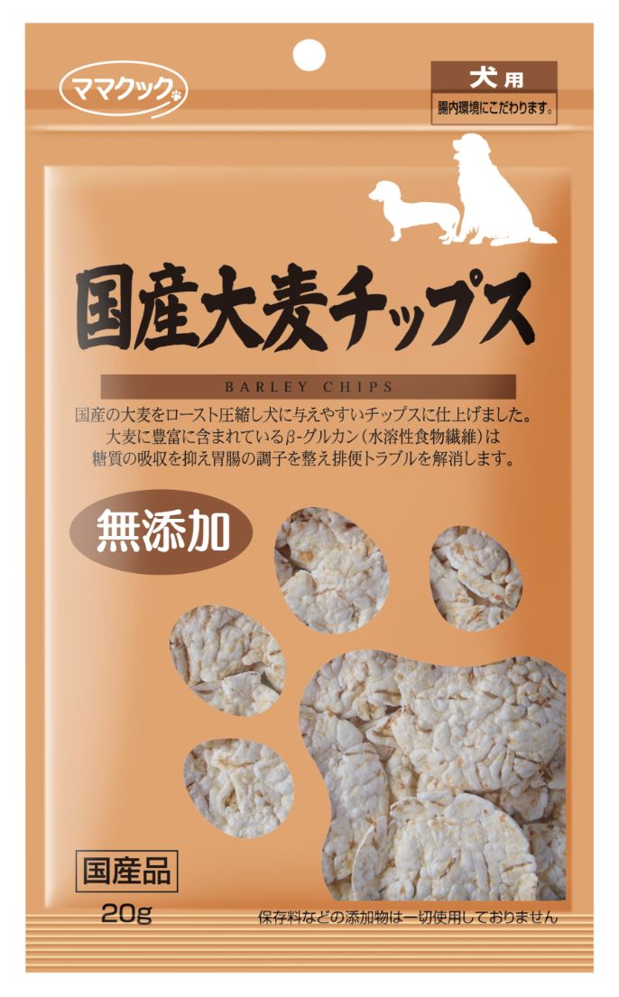 犬お兄ちゃん チップス 73682 おっ母さんごはん炊き 国産大麦の粒チップス 犬用 20g×60袋（1.2kg）