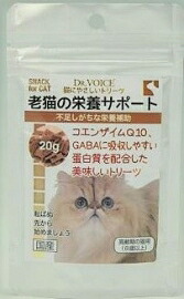 猫お兄ちゃん ビスキット 21305 ヴォイス 猫に分かりやすいトリーツ 老猫の栄養素受け支える 20g×36袋(720ｇ)