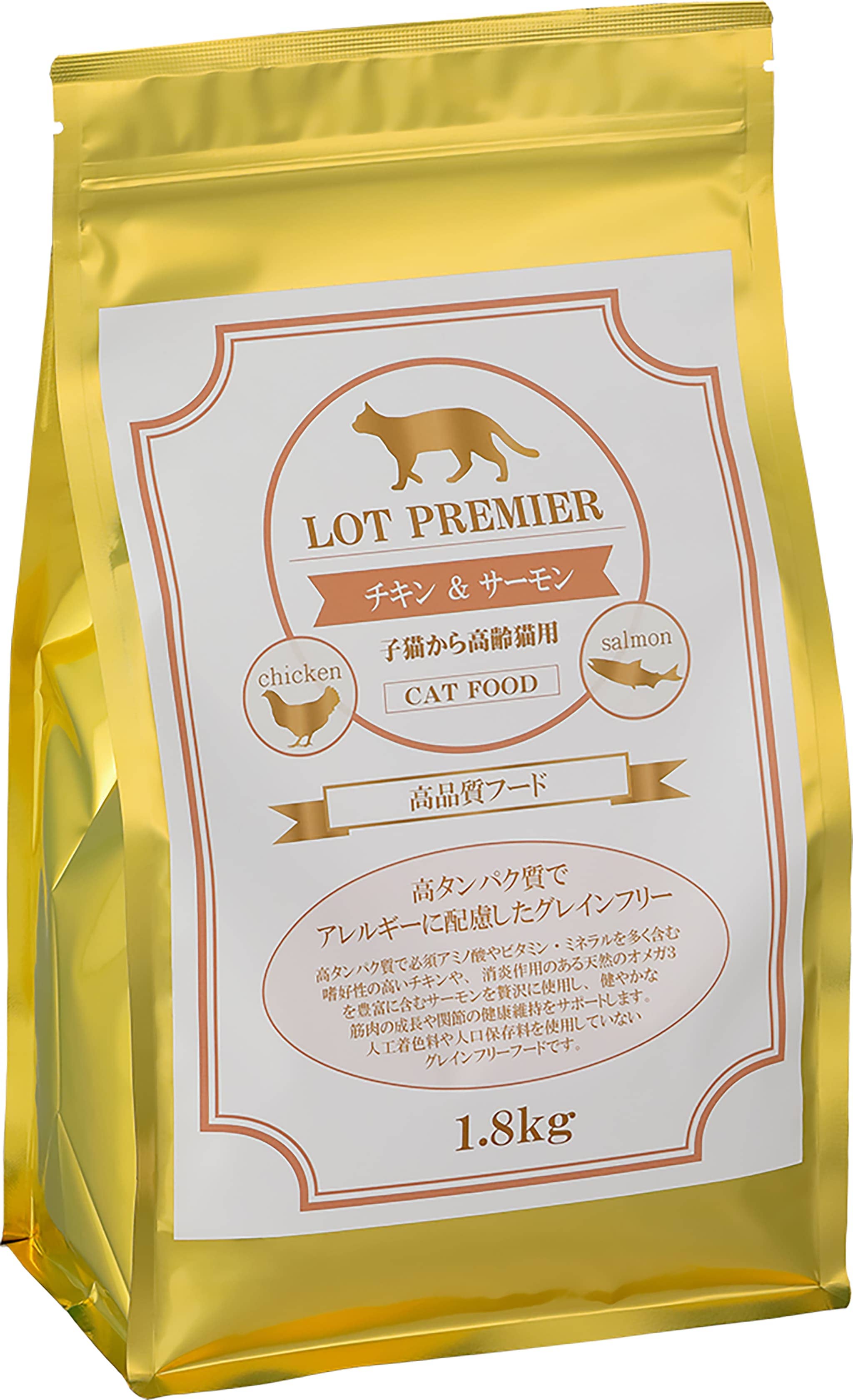 猫ドライフード 00224 プレミア チキン&サーモン 子猫~高齢猫 1.8kg×6袋(10.8kg)|ルークランオンライン 店