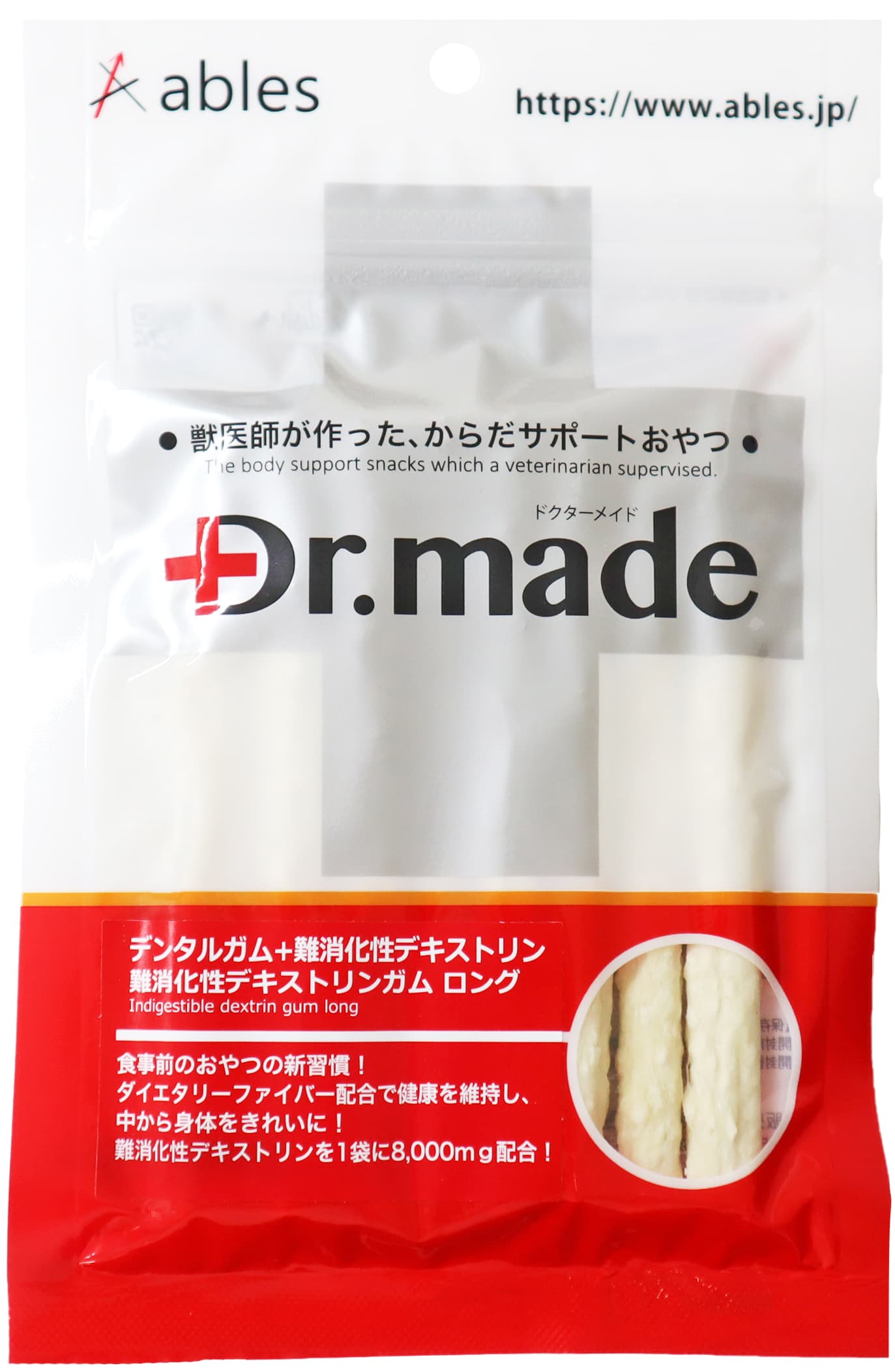 犬お兄ちゃん チュインガム 30211 アブ受け答え Dr.made 難消化性デキストリンガムロング 8本×40袋(320本)