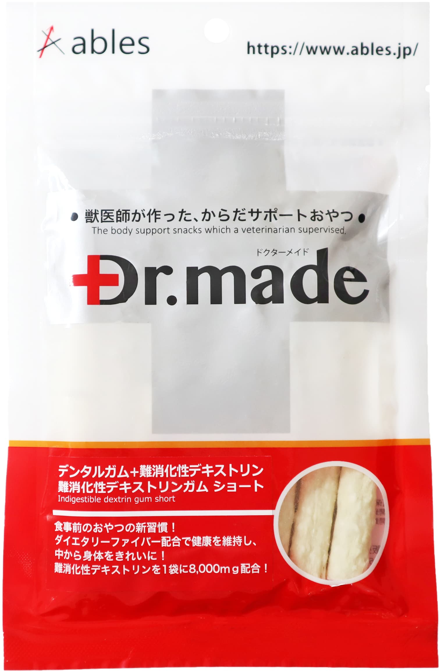 犬お兄ちゃん チュインガム 30228 アブ受け答え Dr.made 難消化性デキストリンガムショート 16本×40袋(640本)