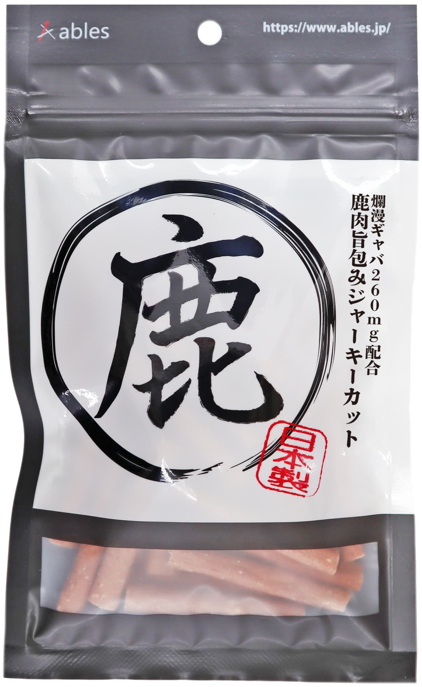 犬お兄ちゃん ジャー手がかり 31799 アブ受け答え 鹿肉旨風呂敷き包みジャーキーカット 70g×40袋(2.8kg)