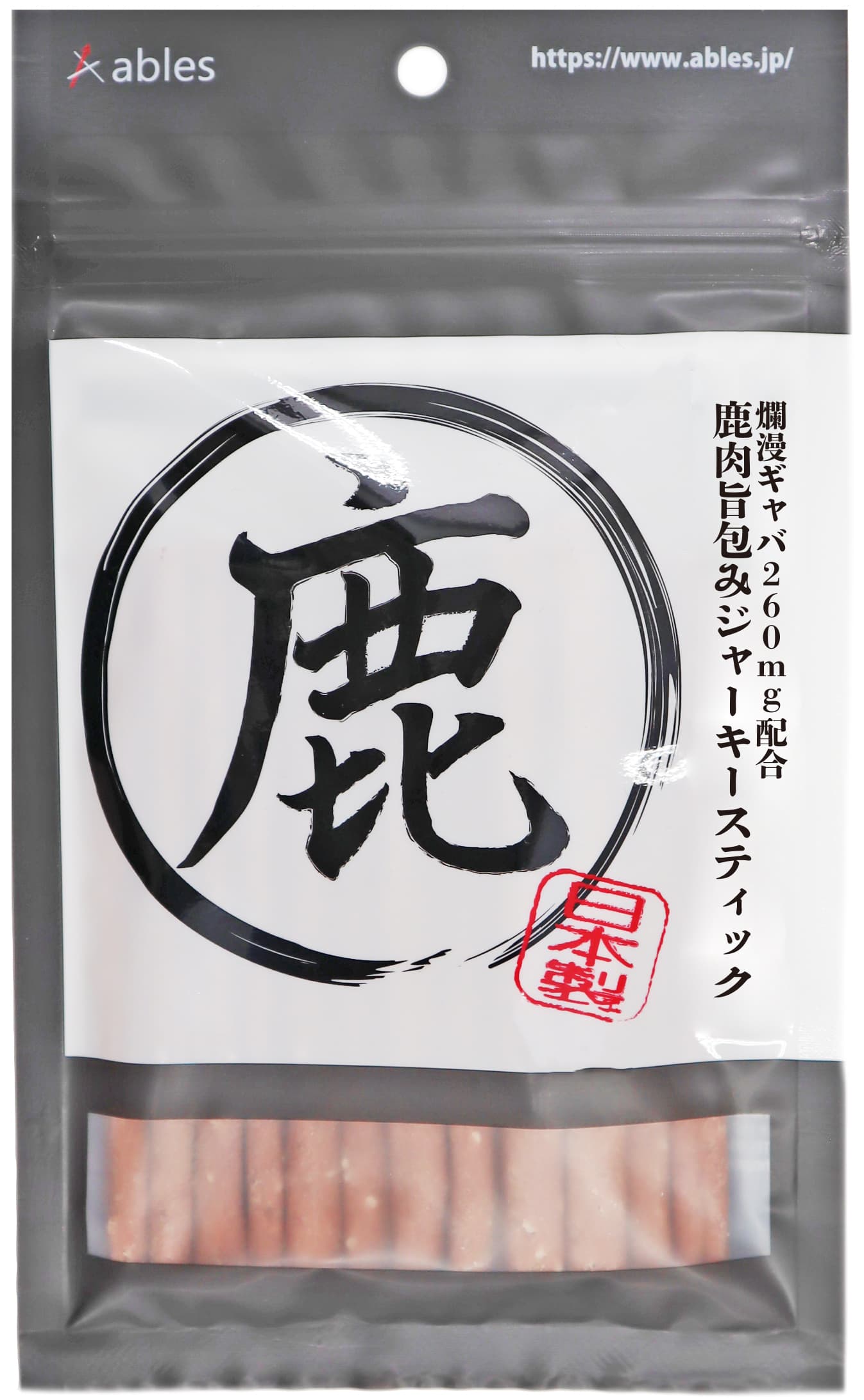 犬お兄ちゃん ジャー手がかり 31805 アブ受け答え 鹿肉旨風呂敷き包みジャーキースティック 70g×40袋(2.8kg)