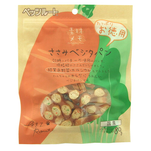 犬お兄ちゃん 82231 ペッツルート ささみベジタパン お徳用 80g×36仕掛ける (2.88kg) 犬用品-ペット・ペットグッズ
