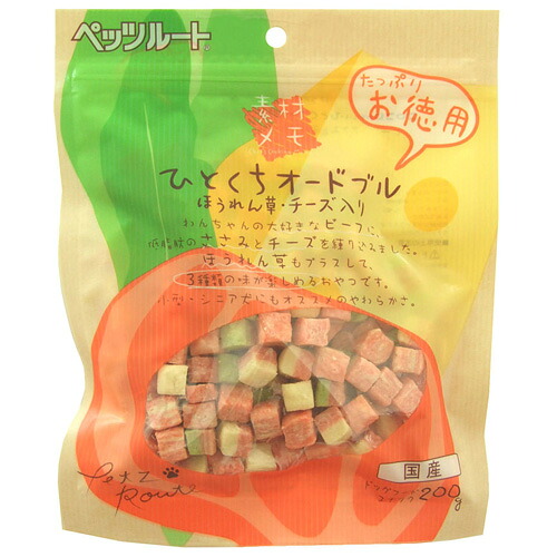 犬お兄ちゃん 余分の物 82262 ペッツルート ひとくちオードブル ホウレン草入り口・入口 お徳用 200g×36仕掛ける (7.2kg) 犬用品-その他-おやつ