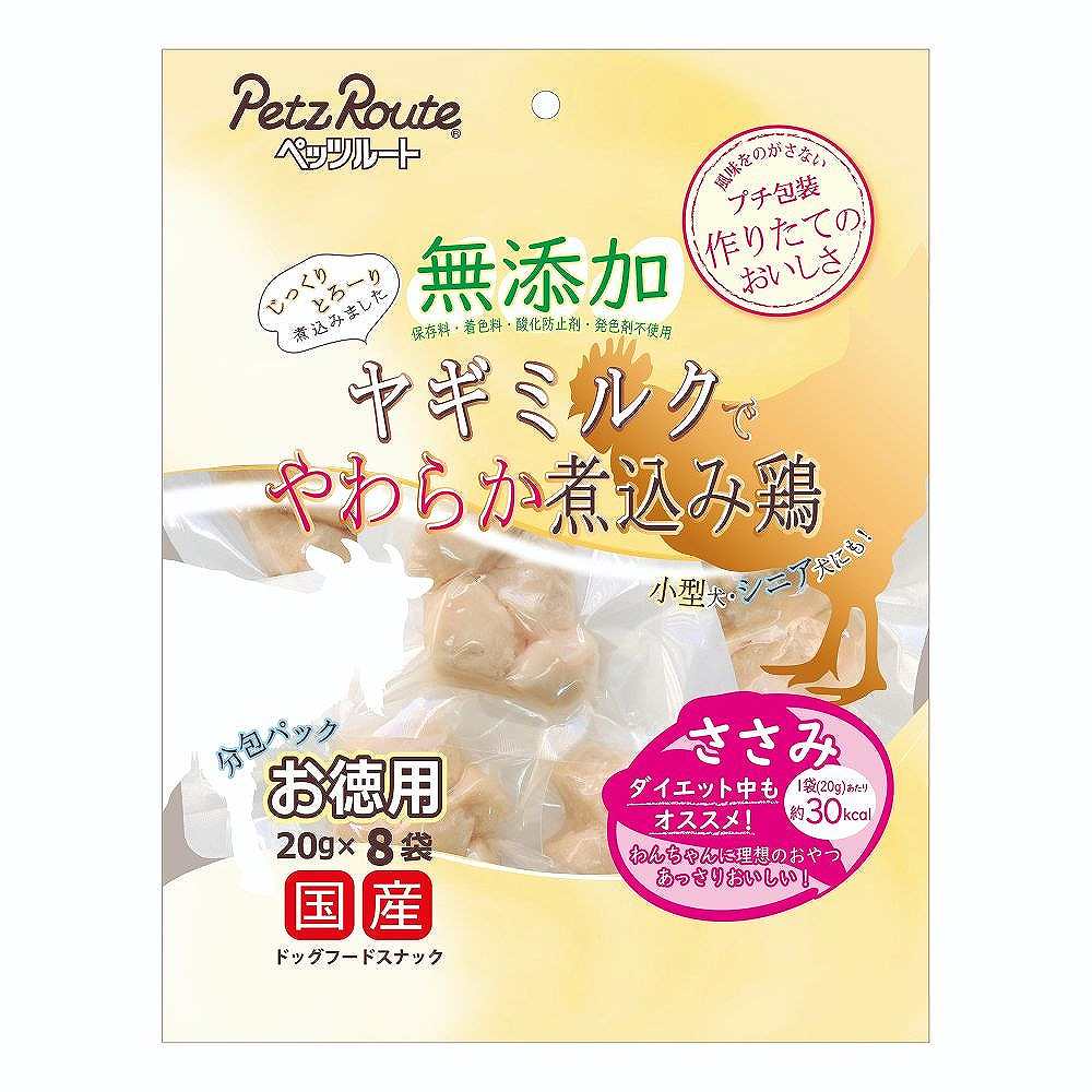 犬お兄ちゃん 83993 ペッツルート 無付け加える 寄せ集め鶏 ささみ お徳用 160g×24仕掛ける (3.84kg) ペット・ペットグッズ-犬用品-ドッグフード・サプリメント